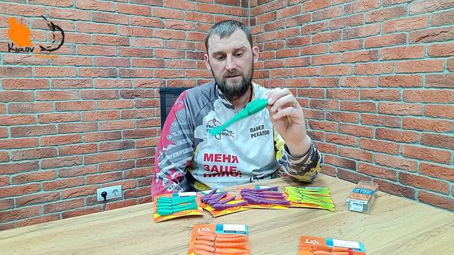 Lex Porolonium Slug D Когда рыба не клюют ставь поролон смотреть онлайн