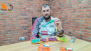 Lex Porolonium Slug D Когда рыба не клюют ставь поролон