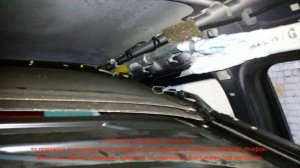 Снятие понарамной крыши на Peugeot 307 sw