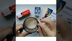 Какие пробиотики работают лучше? Читайте описание, там все ответы? Лучше то,что лучше "створожилось