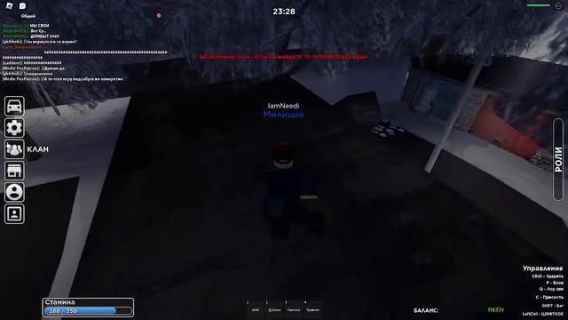 СТРИМ! ИГРАЕМ В ИГРЫ ОТ СИБАМОРА [GZ_IH]