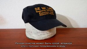 Как постирать бейсболку в стиральной машине и вручную