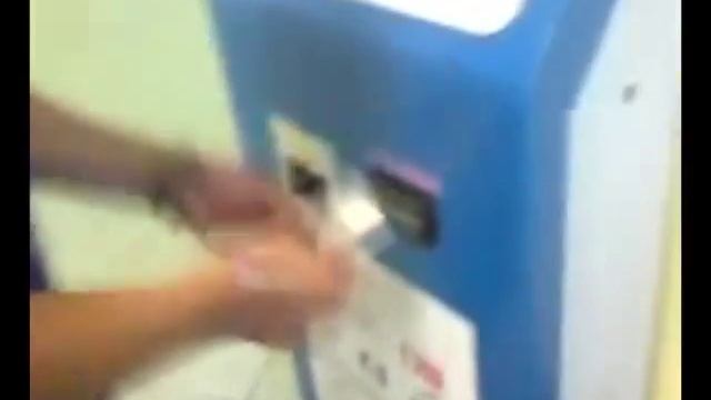 Чек из терминала.