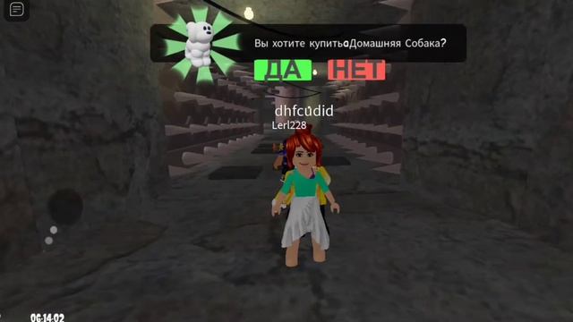 Побег От Повара В Roblox! смотреть онлайн