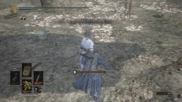 Dark Souls 3 PvP - Двуручный меч Гаэля  - Я ПОПАЛ НИМБОМ!