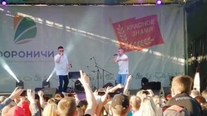 Galibri mavik в Парфёновщине