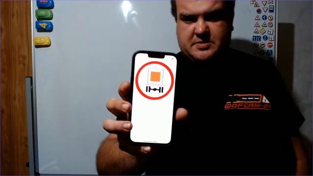 Прямая трансляция пользователя Forsage21 Avtoskola смотреть онлайн