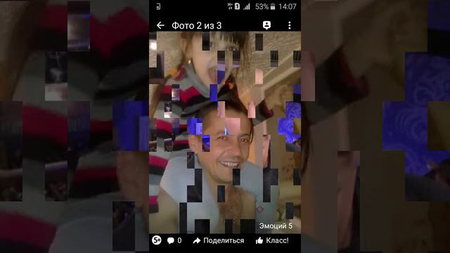 Поздравление любимому папочке!!! Я тебя люблю!!! С 23 февраля смотреть онлайн