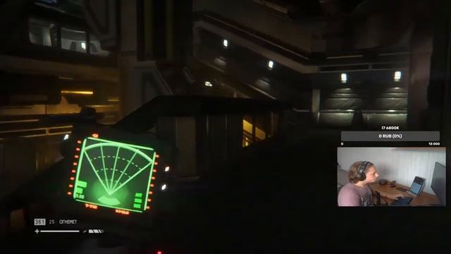 ?Сражаемся с Чужим // Стрим по Alien Isolation? смотреть онлайн