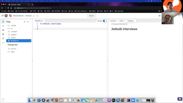 Техническое интервью Java Developer - Алексей Ботя