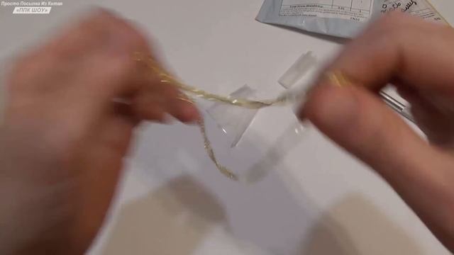 БИЖУТЕРИЯ С АЛИЭКСПРЕСС: КОЛЬЦА, СЕРЬГИ-ЧАСЫ И ЗОЛОТАЯ ЦЕПЬ смотреть онлайн