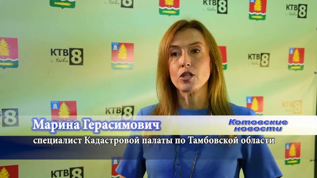 Росреестр разъясняет. Возможно ли быть представителем обеих сторон сделки - смотрите в нашем сюжете смотреть онлайн