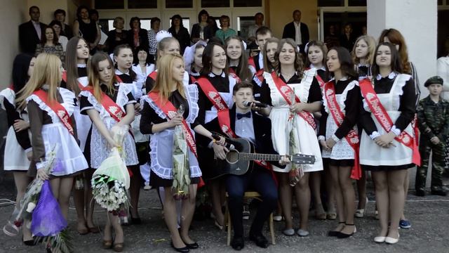 11 "А" Последний звонок .Зданович Игорь смотреть онлайн