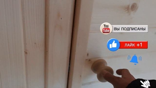 Каркасная, модульная баня. Обзор.