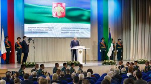Церемония вступления в должность Главы Республики Коми