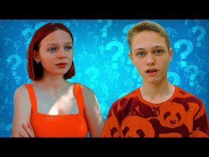 У АНИ РЕБЕНОК ОТ НИКИТЫ ??!? Ответы на вопросы ПОДПИСЧИКОВ!! Крутые детки Cool Kids