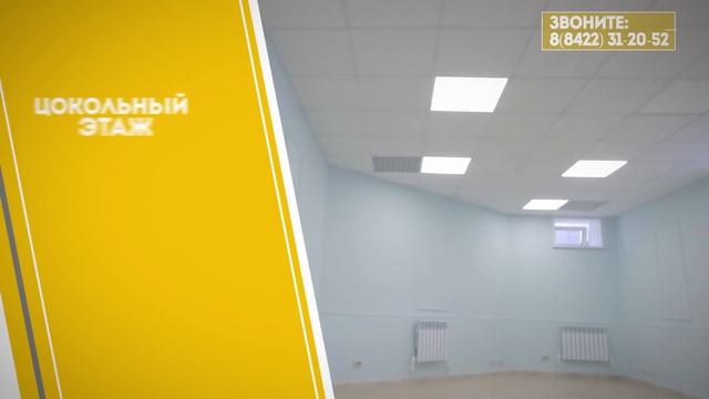 Снять в аренду офис в Ульяновске | 4 микрорайон, ул.Кирова,37 | Digital Development смотреть онлайн