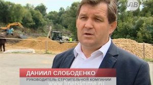 В Чаплыгине укрепляют берег реки Ягодная Ряса...