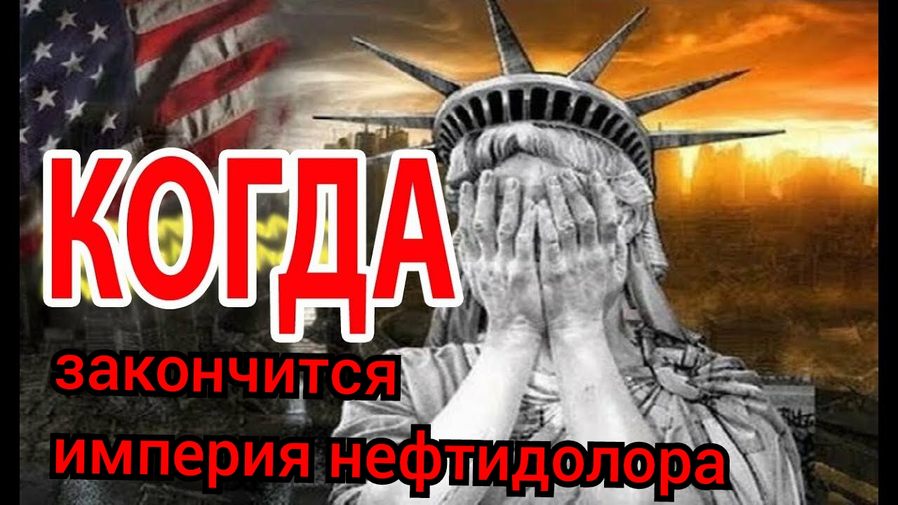 Потерять привилегию. Какие есть привилегии. Льгота. Франшиза это льгота. Какие есть привилегии.