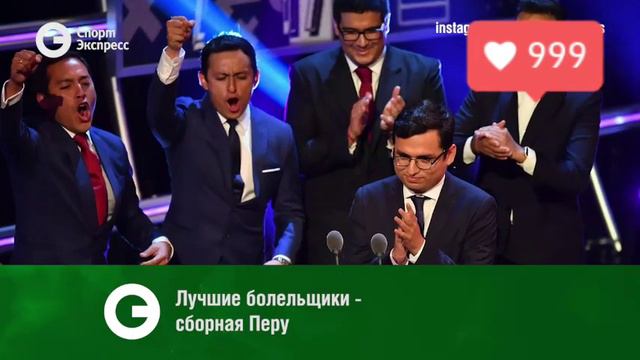 Лучший футболист мира не Месси и не Роналду ,а Лука Модрич смотреть онлайн