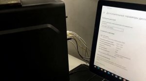 Как подключить монитор Apple Cinema Подробная инструкция