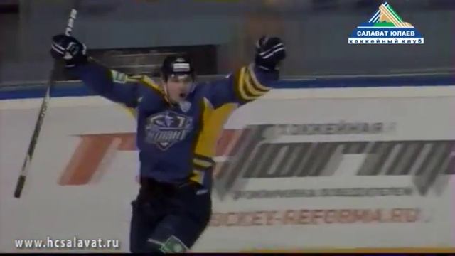 «Атлант» (Московская область) – «Салават Юлаев» (Уфа) 6:1 смотреть онлайн