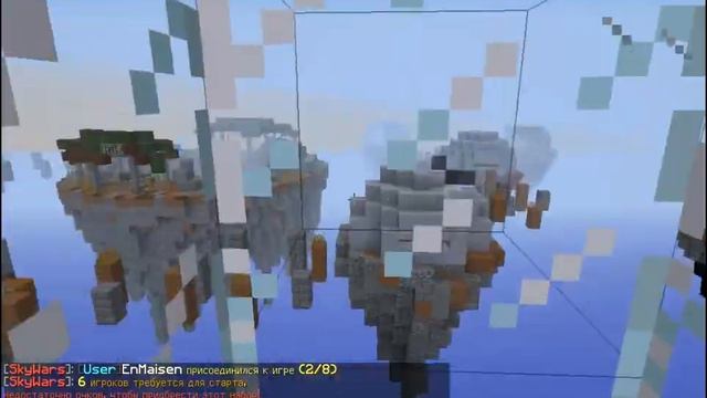 SKYWARS - Я ДАЖЕ НЕ ПОНЯЛ ЧТО СЛУЧИЛОСЬ! #16 смотреть онлайн