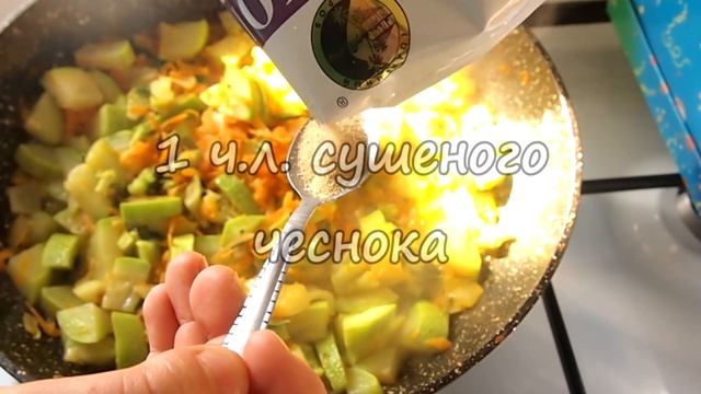 # Очень простая ОВОЩНАЯ ЛАЗАНЬЯ. # Соус Бешамель.