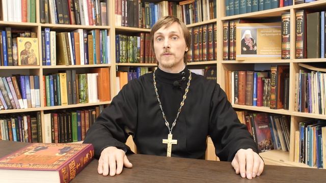 14 Июня; Жития Святых: Мчч. Иусти́на Философа и др.