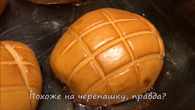 Запеченная айва в духовке! Лучший осенний десерт