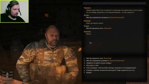 В ГОСТИ К ДОКТОРУ - STALKER ANOMALY CUSTOM #7