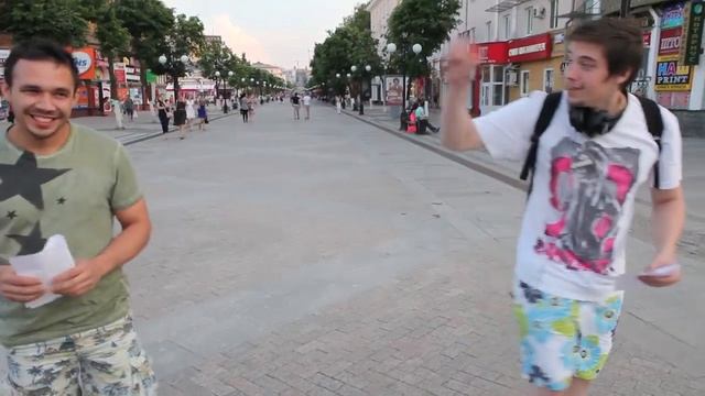 Анонс шоу "НАКАЖИ МЕНЯ" смотреть онлайн