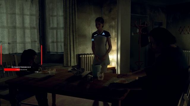 ?Проходим Детроит на пк!(part 1)?Detroit Become Human смотреть онлайн