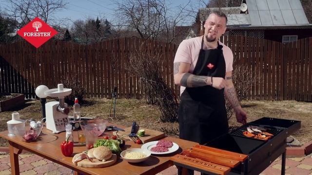 БУРГЕР С СОУСОМ ИЗ ПЕЧЁНЫХ ОВОЩЕЙ/ FORESTER ГРИЛЬ АКАДЕМИЯ смотреть онлайн