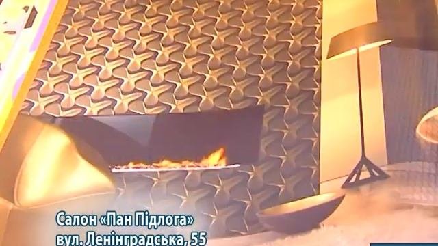 Дом. Как правильно выбрать напольное покрытие ?