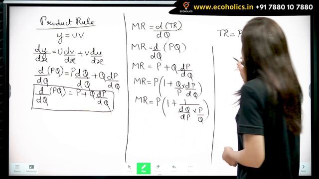 Relationship between Average Revenue, Marginal Revenue and Elasticity of Demand | Ecoholics смотреть онлайн