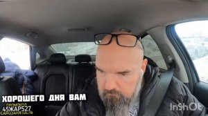 и это пассажиры комфорт + ?|держу в курсе|Яндекс такси|