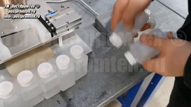 Закупориватель пробок. Укупор флаконов. Укупорочное оборудование. Завинчивание крышек. Закрутка.