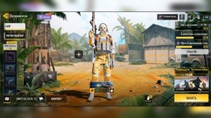 ?КАК ЗАПУСТИТЬ СВОЮ КОМНАТУ В COD mobile/Call of Duty mobile/1 на 1?