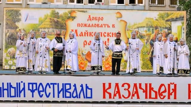 Ансамбль русской песни (Родные напевы) г Липецк (Тень над водою) смотреть онлайн