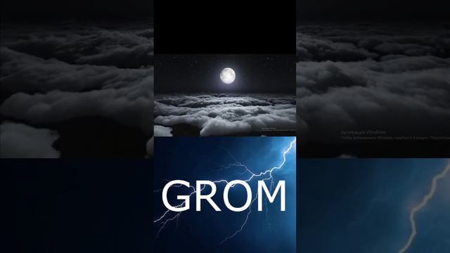 КОРАН ПЕРЕД СНОМ смотреть онлайн