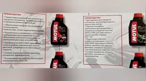 Что залить 5100 или 7100? Лекция про масла, выбор вязкости..