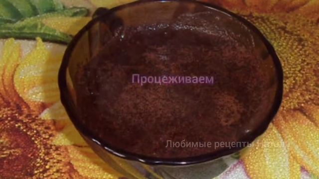 Мороженое (кофейное с печеньем) смотреть онлайн