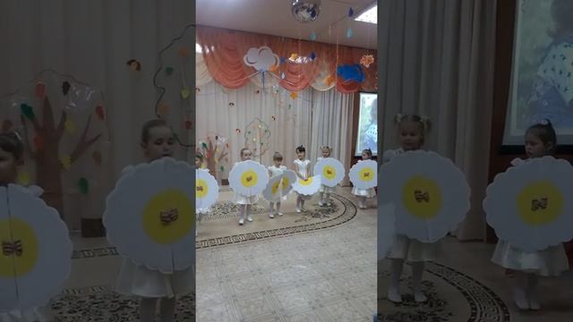 Ромашковое поле смотреть онлайн