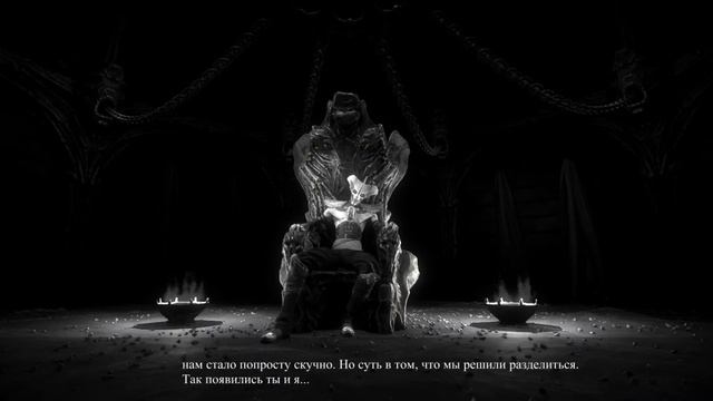 Caligo - КРАСИВАЯ ФИЛОСОФИЯ смотреть онлайн