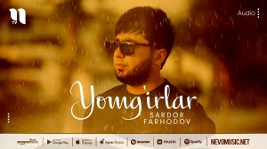 Sardor Farhodov - Yomg'irlar (audio 2022)