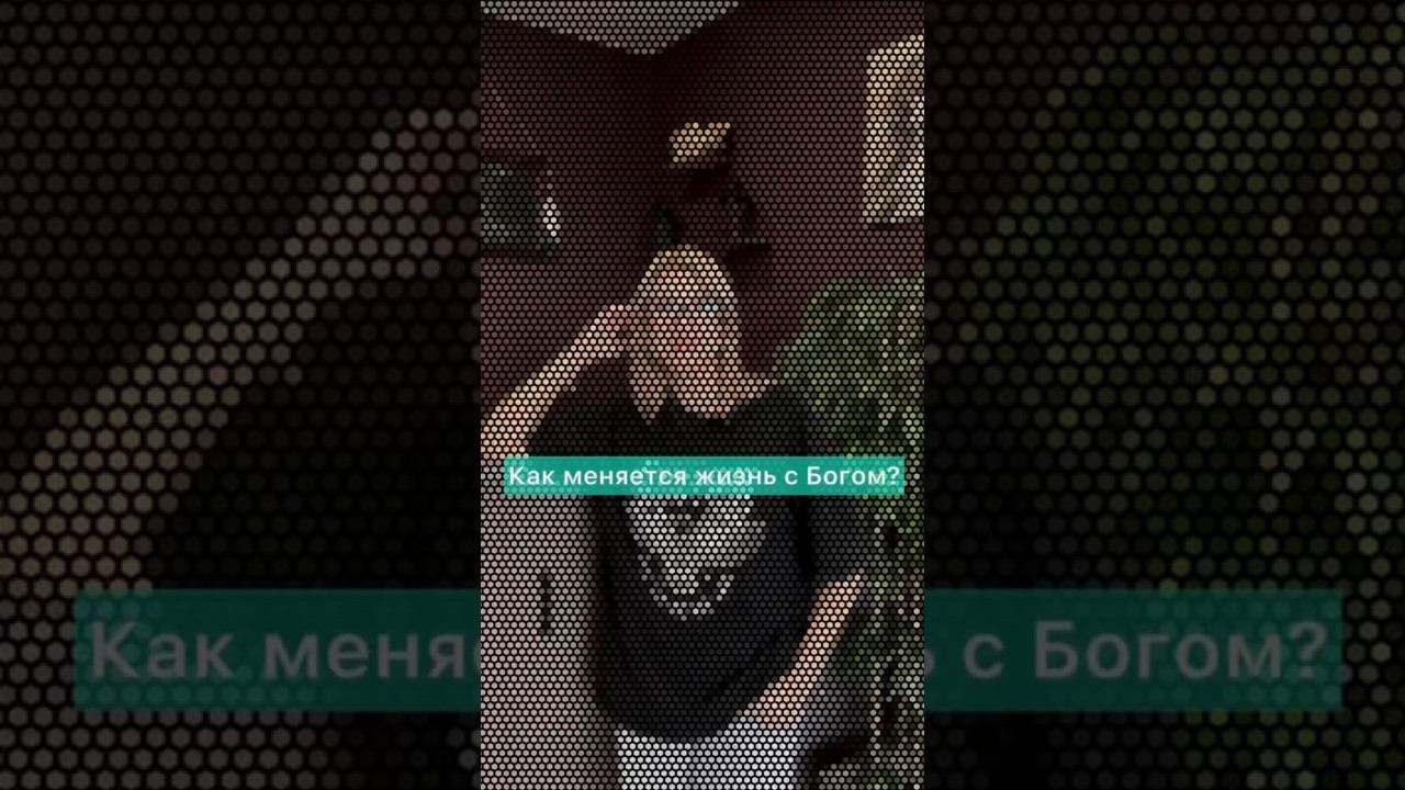 #простоосложном