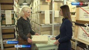 Как узнать свою родословную?