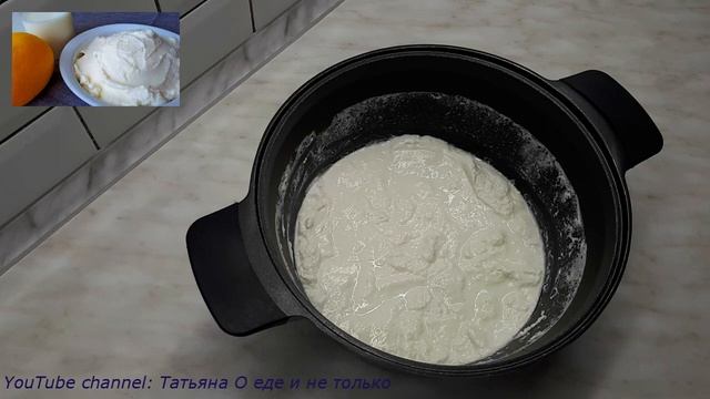 Вкуснейшая Рикотта в Домашних Условиях. ОЧЕНЬ, ОЧЕНЬ ПРОСТОЙ РЕЦЕПТ.