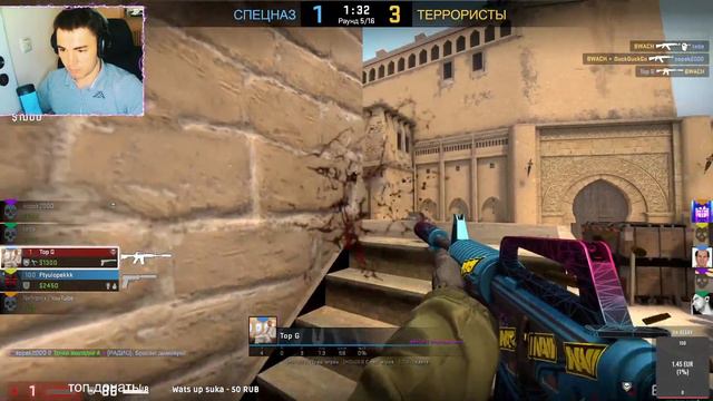 Балдёжный Stream Nefronix " Если тебе скучно тебе сюда! смотреть онлайн